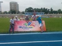 Город Алматы 1-ая Республиканская спартакиада