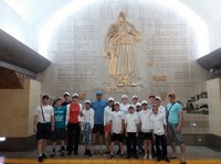 Город Алматы 1-ая Республиканская спартакиада