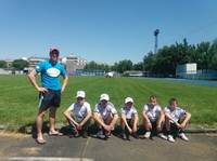 Город Алматы 1-ая Республиканская спартакиада