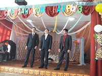 2016-2017 учебный год