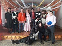 2016-2017 учебный год