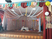 2016-2017 учебный год