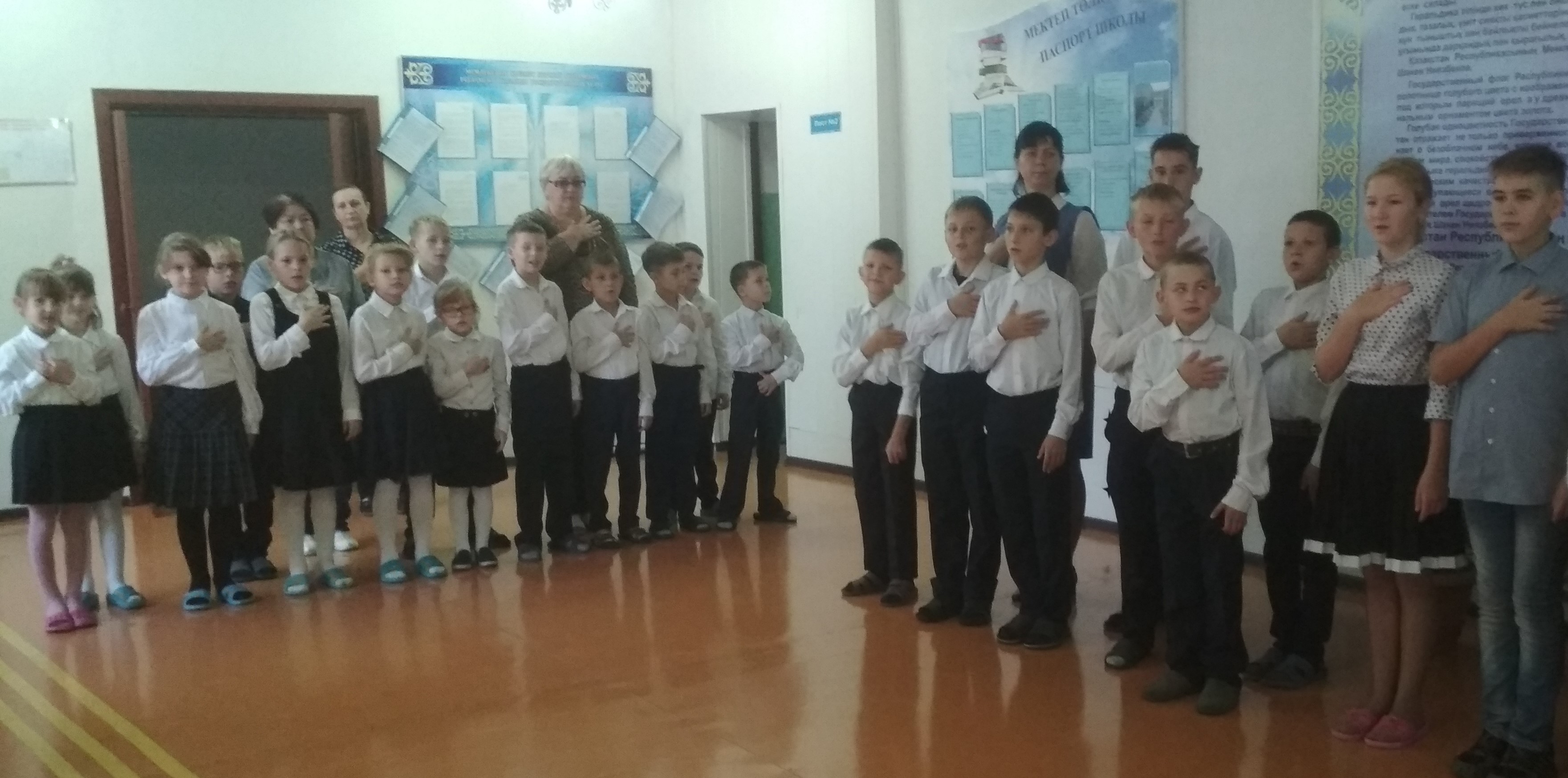 Общешкольная линейка ко Дню Республики