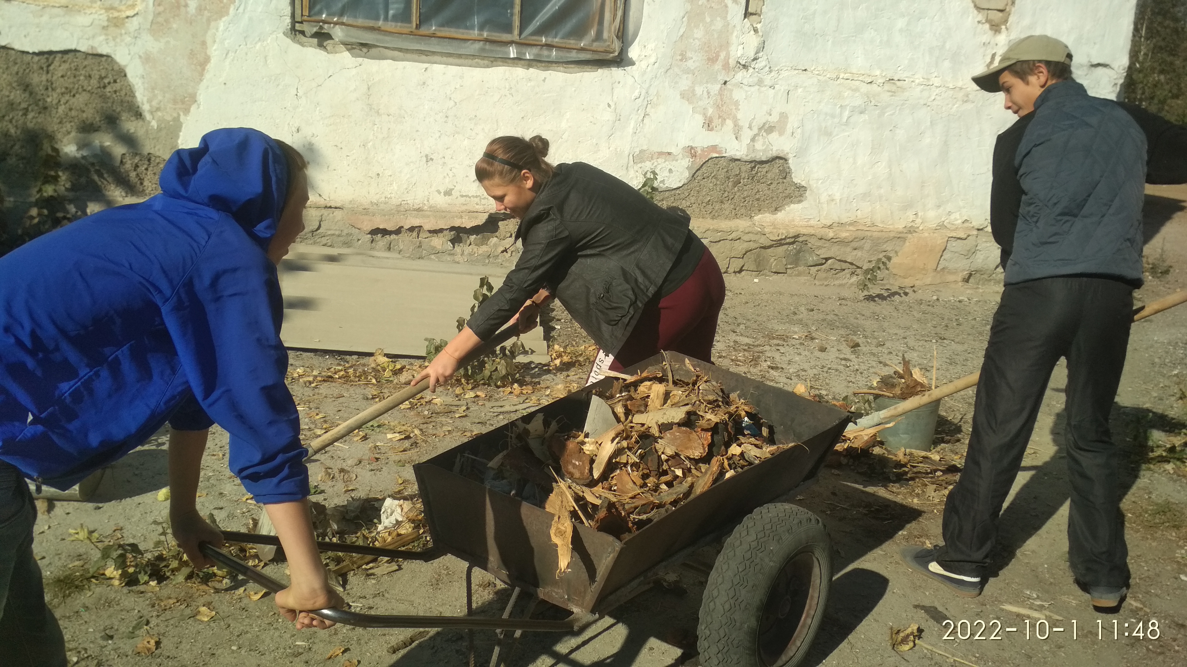 Субботник 08.10.22